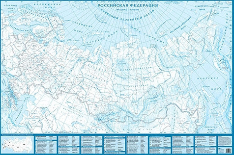 раскраска Карта России раскраски