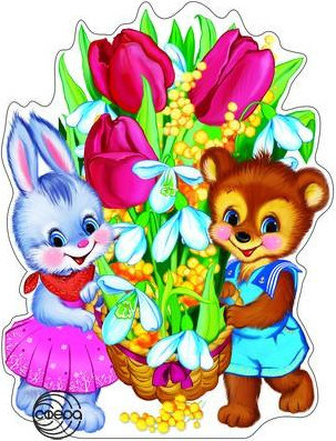 Безопасные цветы для детей | блог интернет - магазина АртФлора