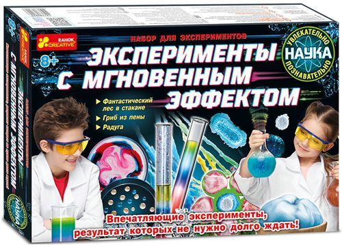 Наука детям: наборы для обучения в игровом формате