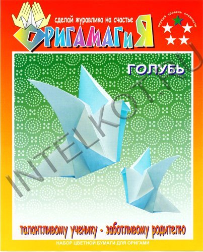 Как сделать голубя из бумаги оригами